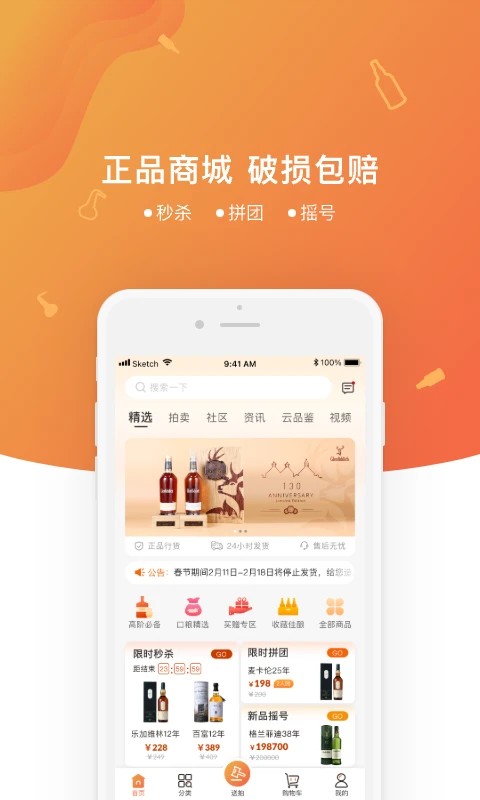 波特：不明白为何会有人质疑约克雷斯，他帮阿森纳赢得了英超冠军